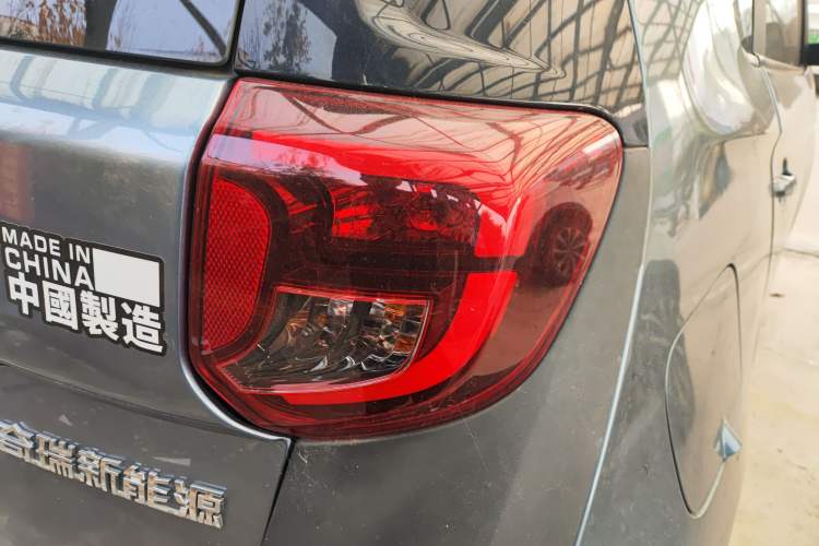 Used Chery Little Ant 2022 Sweet Pink Edition Half-Sugar Version Lithium Iron Phosphate 30 kW 301 km
