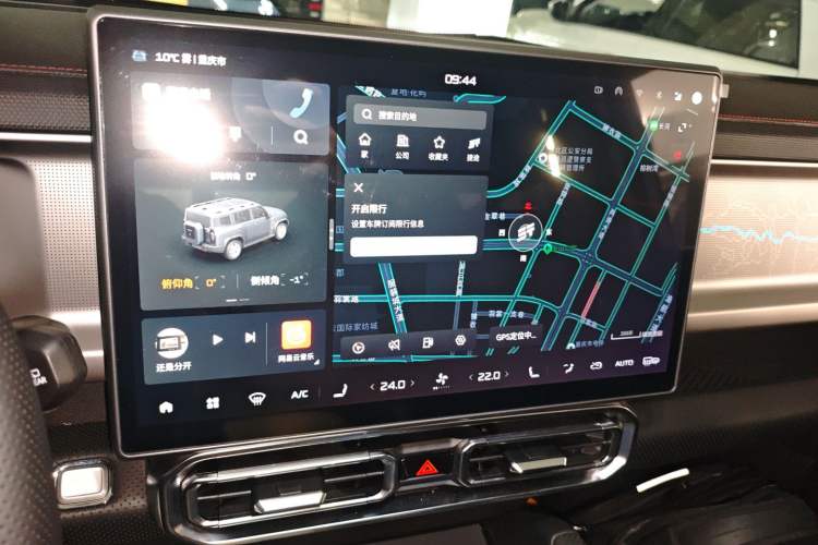 Used JETOUR Traveler 2025 2.0TD DCT XWD Cross-country
