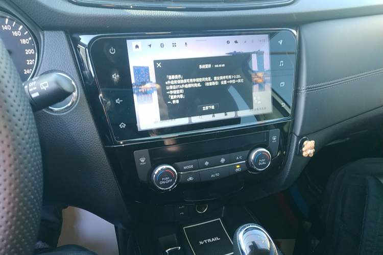 Used Nissan X-Trail 2021 2.0L CVT 2WD XL Premium Commemorative Edition
