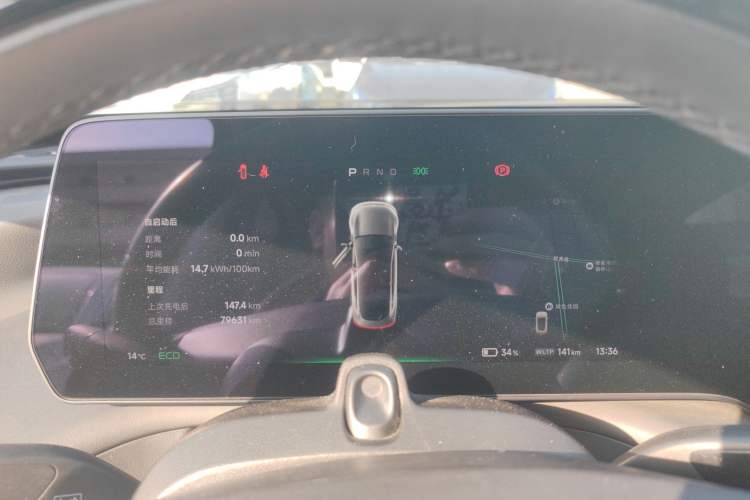 Used XPeng P7 2022 480N+
