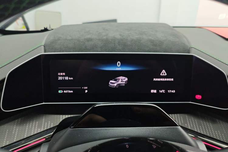 Used Zeekr 001 2023 WE Edition 100 kWh