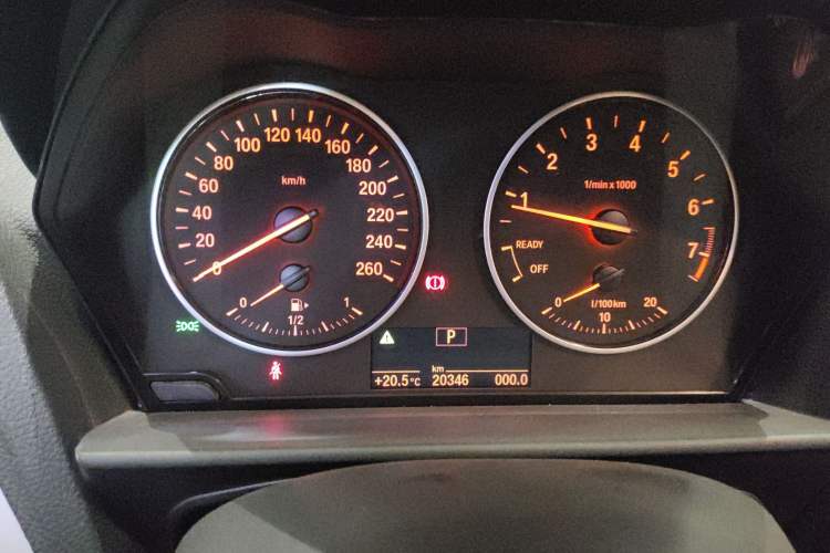 Used BMW 2 Series 2014 220i Leading Model
