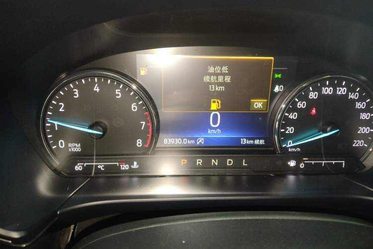 Used Ford Escape 2020 EcoBoost 245 Two-Wheel-Drive Comfort Edition
