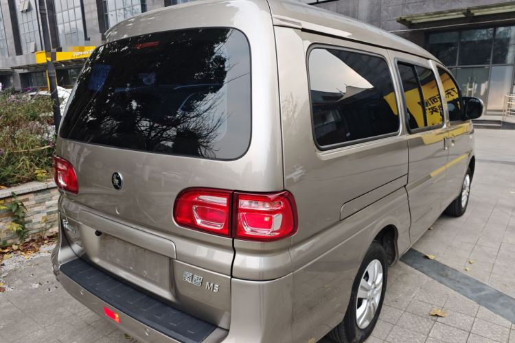 Used FORTHING Lingzhi 2022 M5 1.6L Practical Model 5 Seats