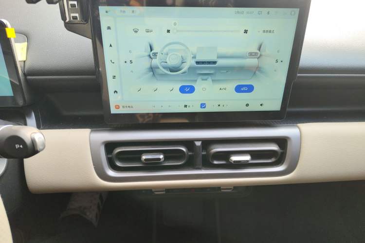 Used Wuling Bingo PLUS 2024 330 km Range Five-Seater Version
