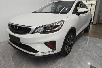Used Geely Auto Emgrand GS 2020 1.4T CVT Ya