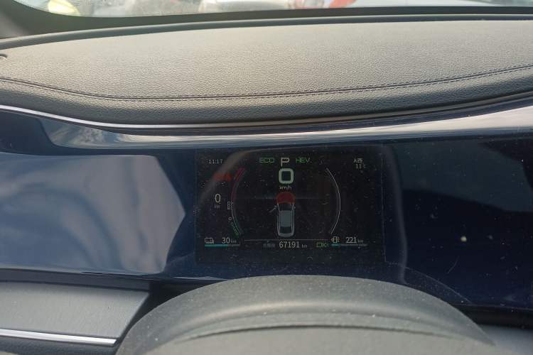 Used BYD Qin PLUS 2021 DM-i 55KM Flagship Model