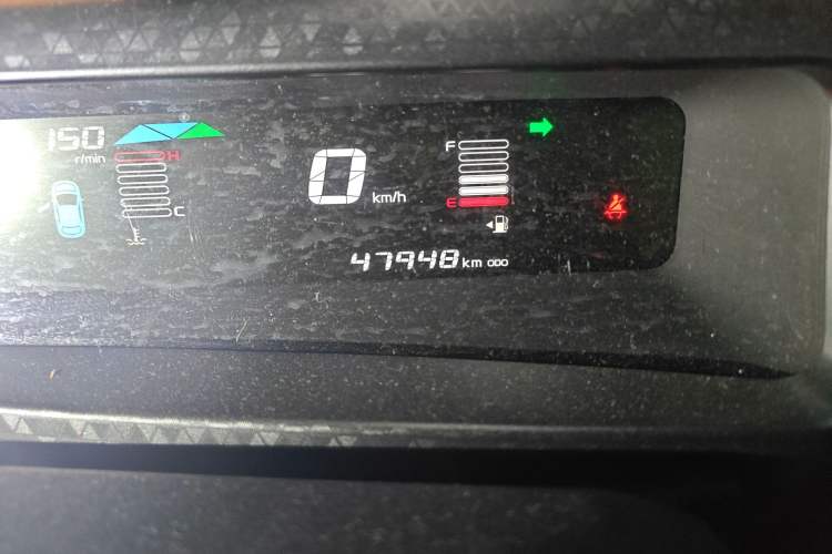 Used Geely Auto Vision X1 2017 1.3L Manual Frenzy Edition