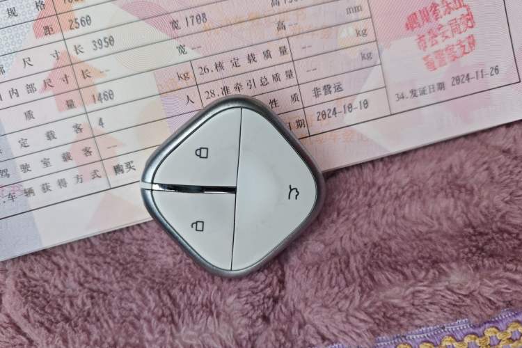 Used Wuling Bingo 2024 333 km Enjoyment Version
