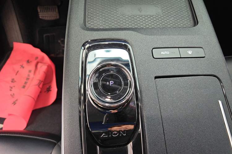 Used AION S Plus 2022 70 Intelligent Driving Edition