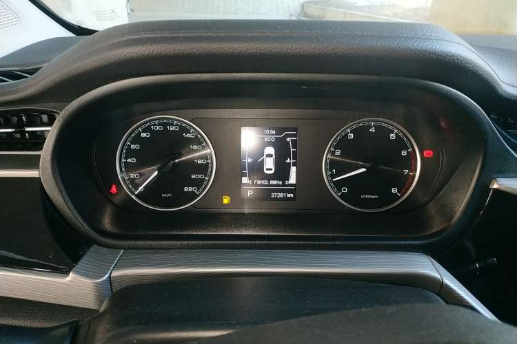 Used Chery Arrizo GX 2019 Champion Edition 1.5L CVT Fashion Model