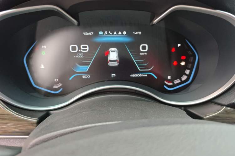 Used Haval H9 2022 2.0T Gasoline 4x4 Comfort Version 7 Seats
