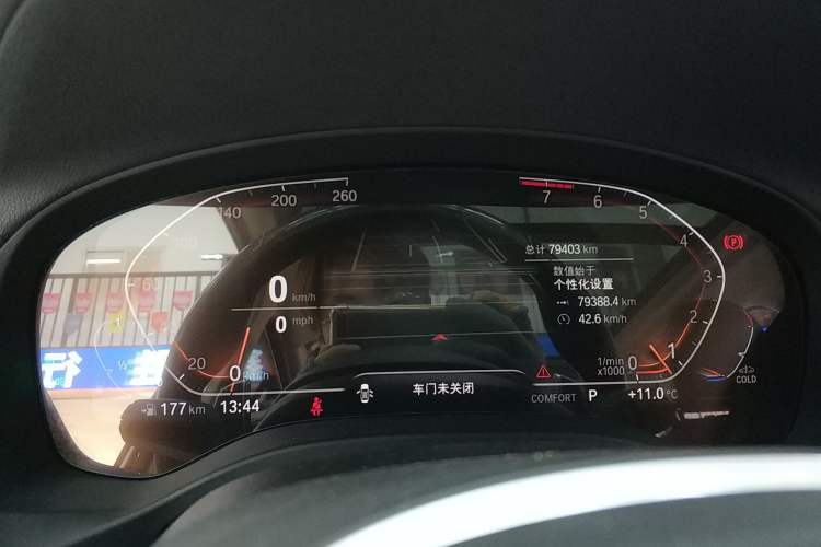 Used BMW X3 2022 xDrive30i Luxury Model M Night Sky Package
