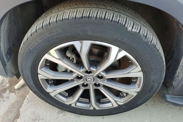 Used Changan CS75 PLUS 2020 2.0T Automatic Flagship Edition