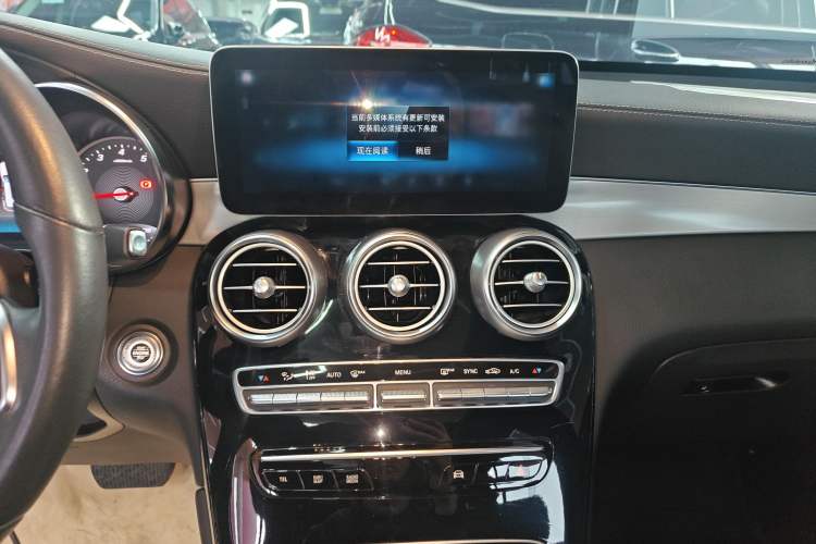Used Mercedes-Benz GLC 2020 GLC 260 L 4MATIC Dynamic Model
