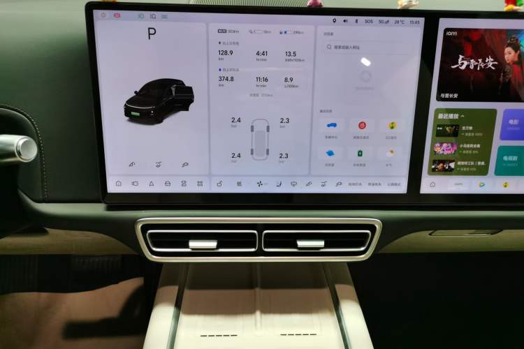 Used Li Auto L6 2024 PRO Model
