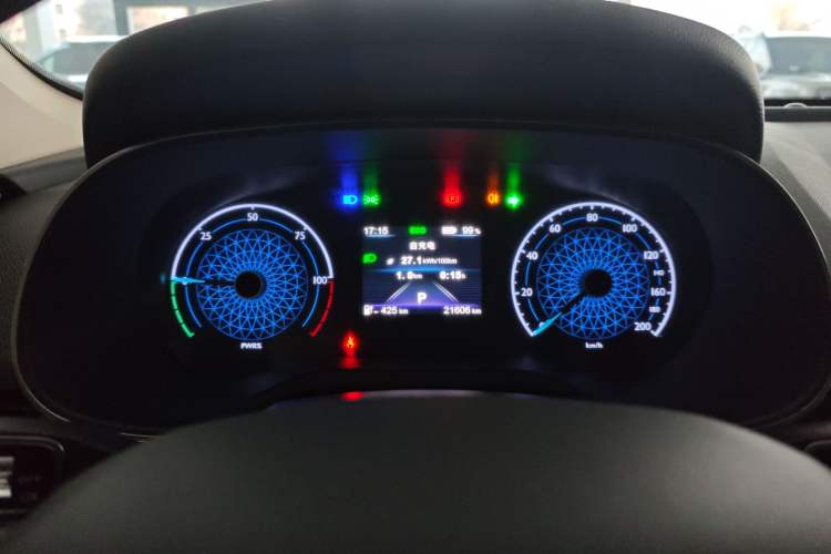 Used Hongqi E-QM5 2022 431 km Charge & Enjoy Edition
