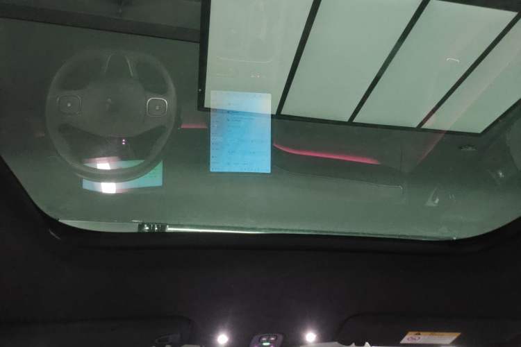 Used Nio ES6 2023 75 kWh
