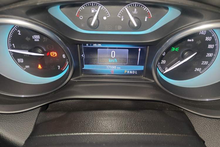 Used Buick Envision 2017 20T Two-Wheel Drive Leading Version
