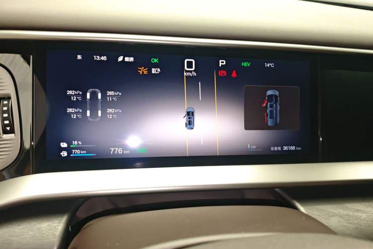 Used Denza D9 2025 DM-i Smart Drive 1020 Four-Wheel Drive Premium Model