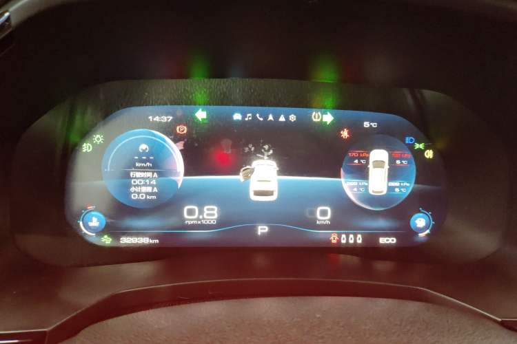 Used Haval F7 2021 1.5T Two-Wheel Drive i-Trend
