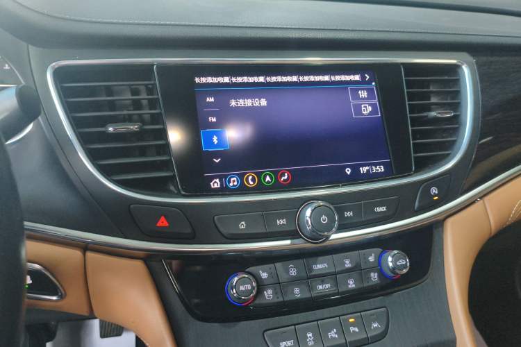 Used Buick LaCrosse 2019 28T Prestige Model
