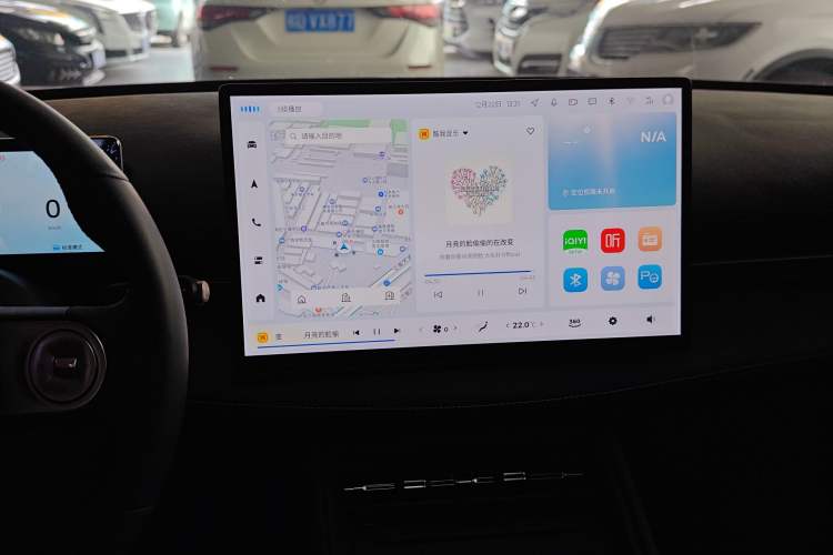 Used Baojun Yunhai 2024 600km Pure Electric Version