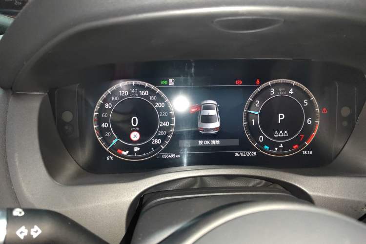 Used Jaguar XEL 2023 2.0T 250 PS R-DYNAMIC S Advanced Sport Edition