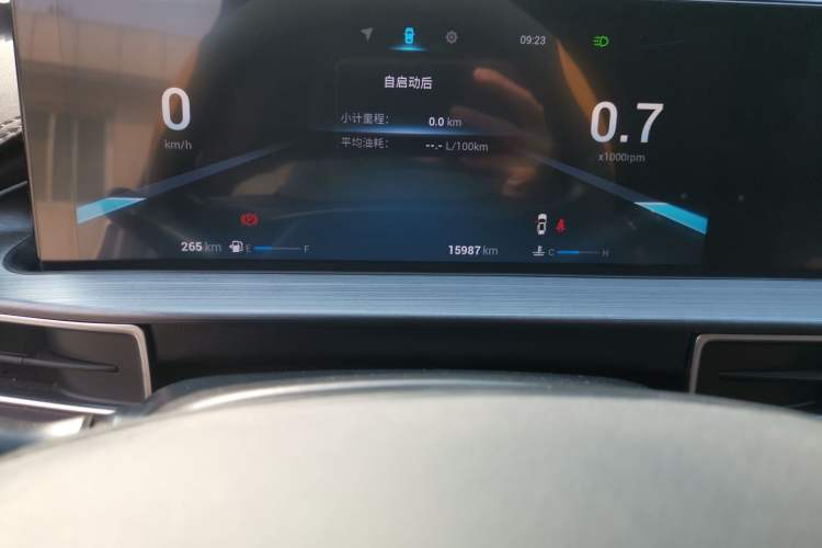 Used Chery Tiggo 7 2024 1.5T Manual Glory Edition