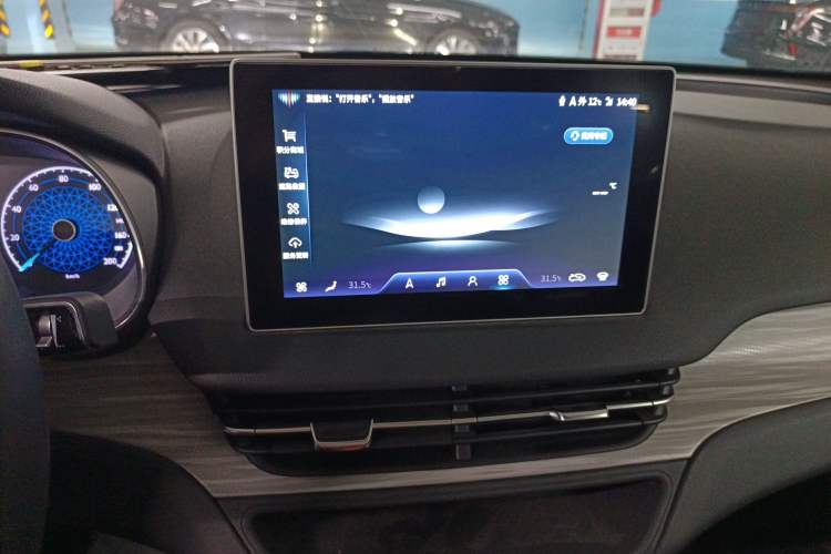 Used Hongqi E-QM5 2024 500km Range Edition