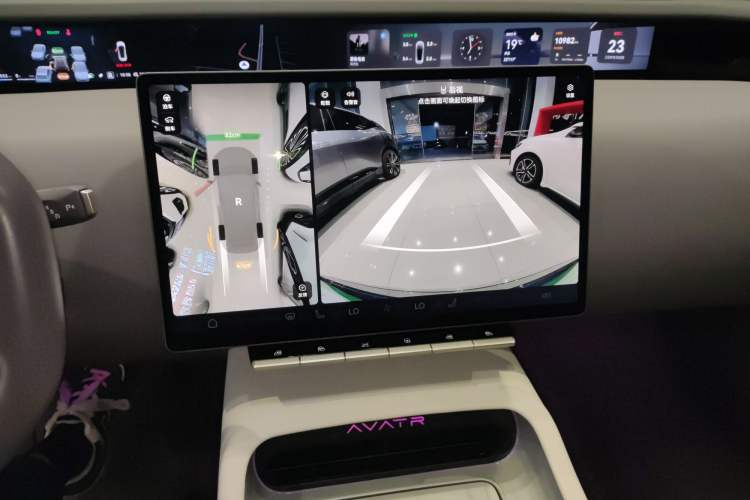 Used  12 2025 Ultra Extended-Range Edition