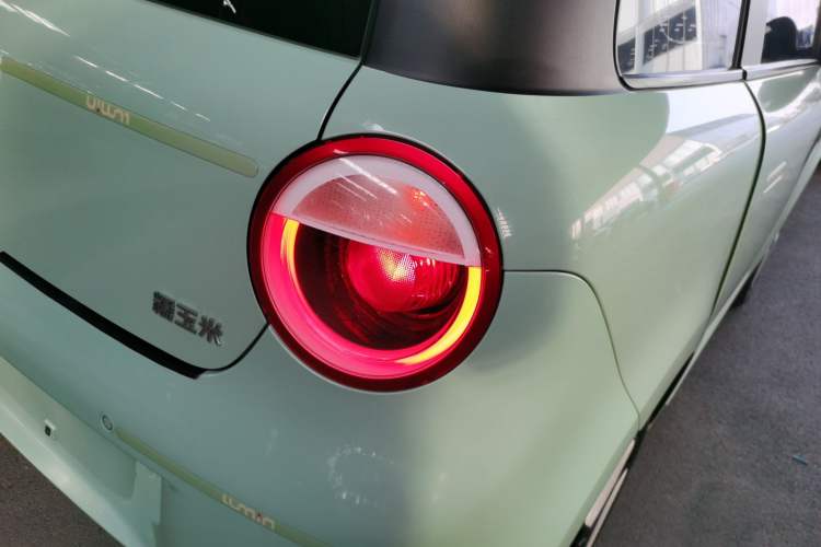 Used  Lumin 2022 155 km – Refreshingly Sweet Edition