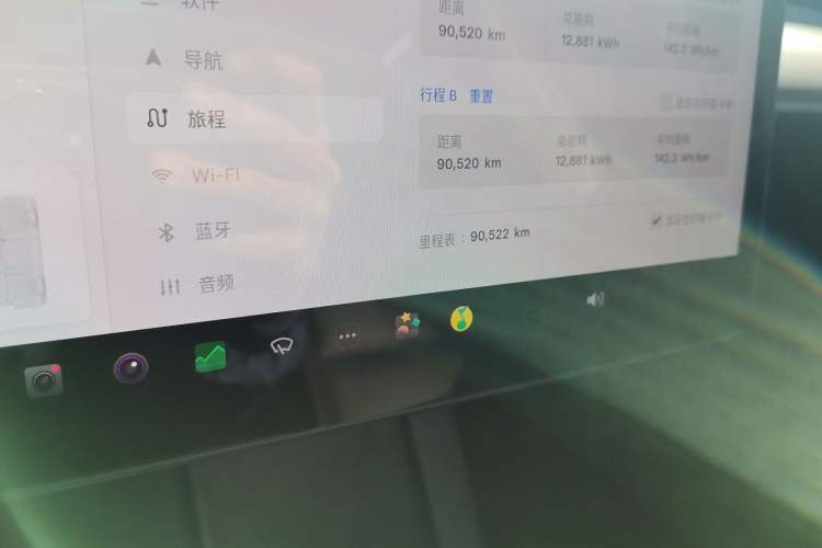 Used Tesla Model Y 2022 Rear-Wheel-Drive Version