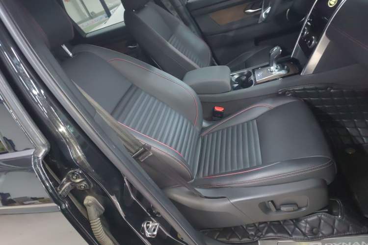 Used Land Rover Discovery Sport 2021 249 PS R-Dynamic S Performance Edition