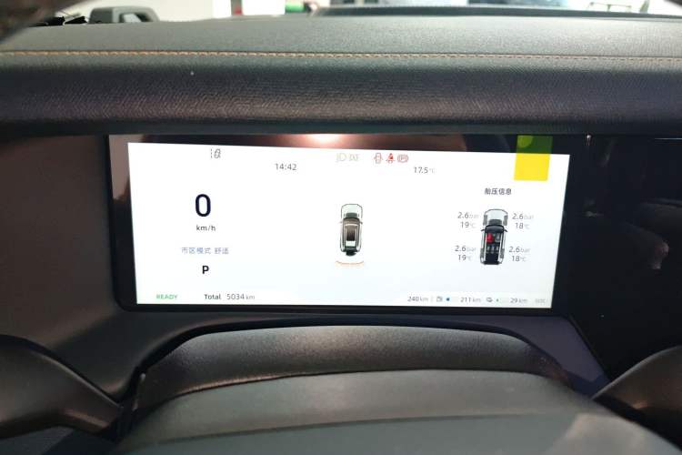 Used  G318 2025 Worry-Free Adventure Edition Four-Wheel Drive Secret Realm Version