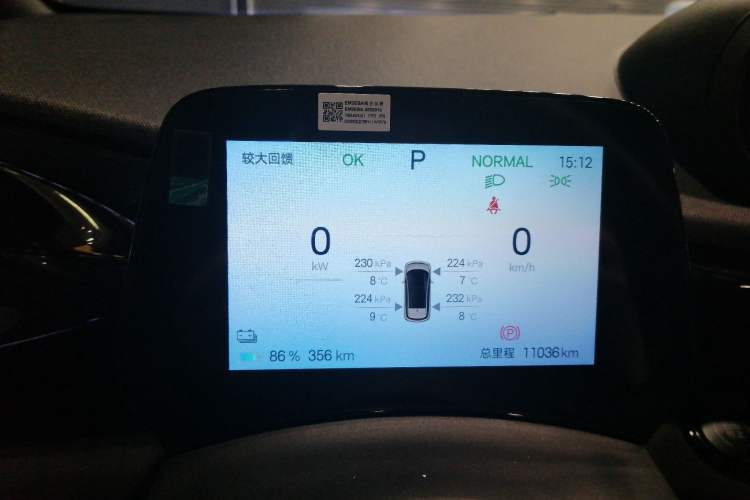 Used BYD Dolphin 2024 Honor Edition 420km Freedom Version
