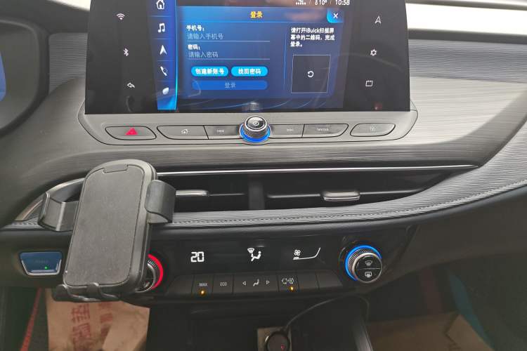 Used Buick Velite 6 2023 Revised Version 430 km Range – Commuter Edition