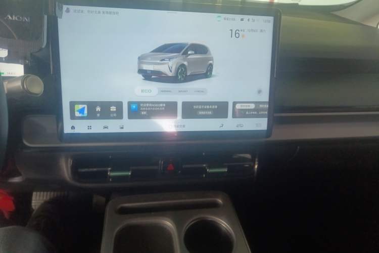 Used AION Y 2025 Plus 510 Enjoy Edition
