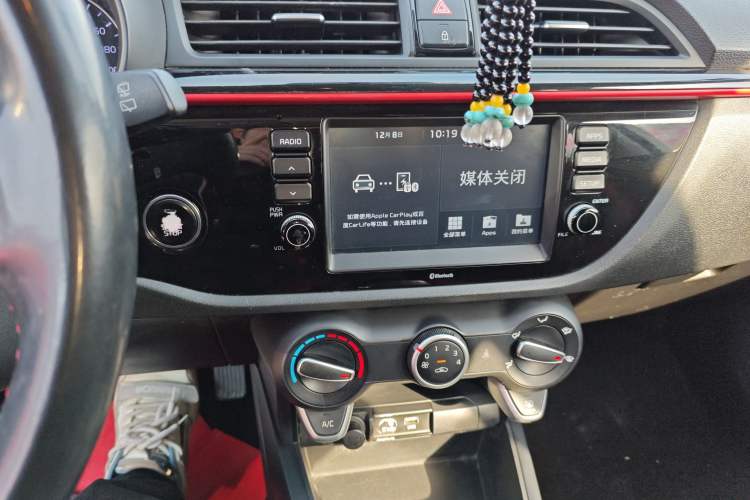 Used Kia KX Cross 2018 1.6L Automatic Dynamic Sunroof Version
