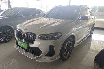 Used BMW iX3 2024 Leading Model