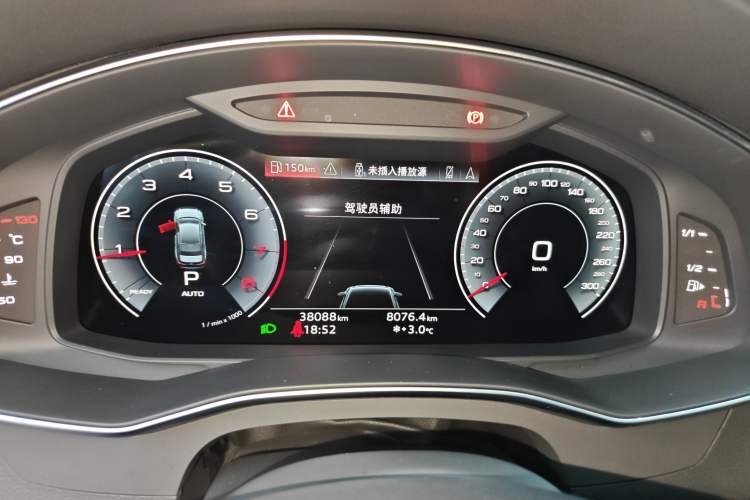 Used Audi A6L 2023 40 TFSI Luxury Dynamic Model
