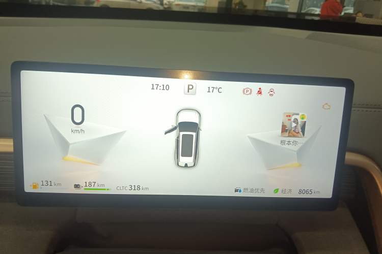 Used  eπ008 2025 210 Ultra Range-Extended Version 5 Seats