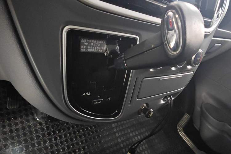 Used SAIC MAXUS Xintu V80 2021 2.0T AMT Classic Aoyuntong Long Wheelbase Mid-Roof 6/7/8/9-Seater