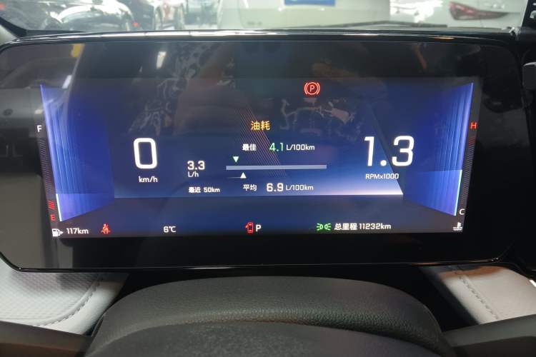 Used Chevrolet Monza 2024 1.5L Dual-Clutch Enjoyment Edition
