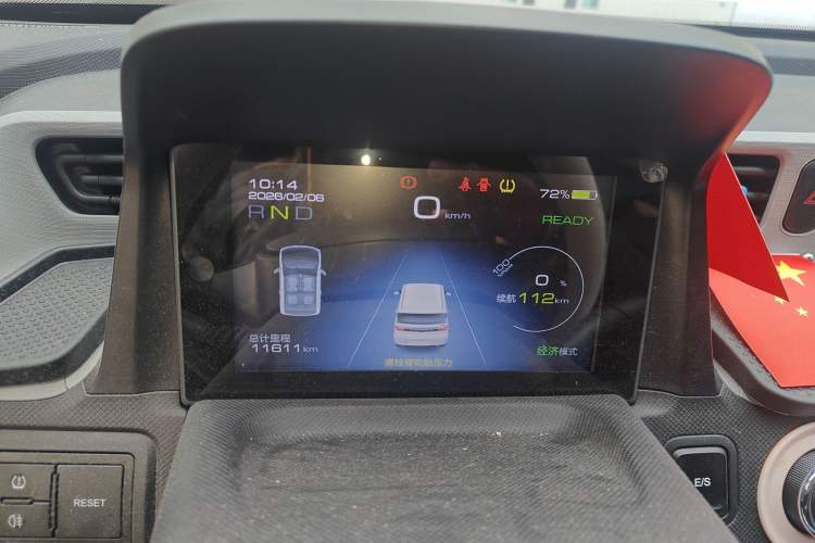 Used Wuling Hongguang MINIEV 2022 Enjoy Edition Lithium Iron Phosphate
