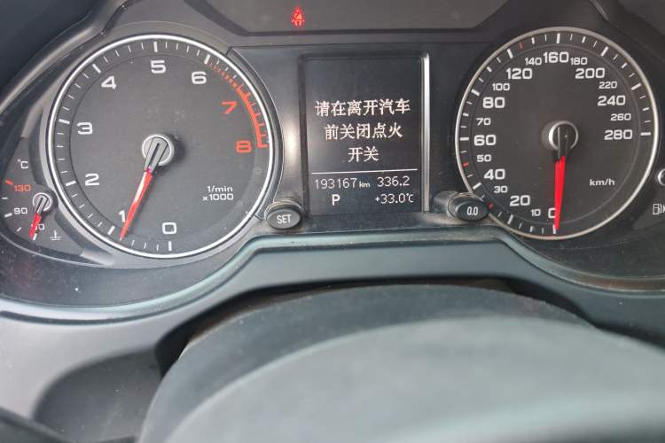 Used Audi Q5 2013 40 TFSI Technology Edition