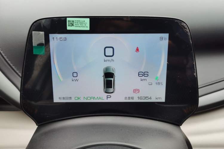 Used BYD Yuan PLUS 2023 Champion Edition 430KM Leading Model
