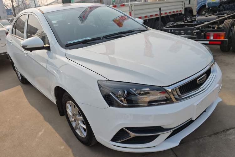 Used Geely Auto Emgrand 2020 1.5L CVT Comfort Model
