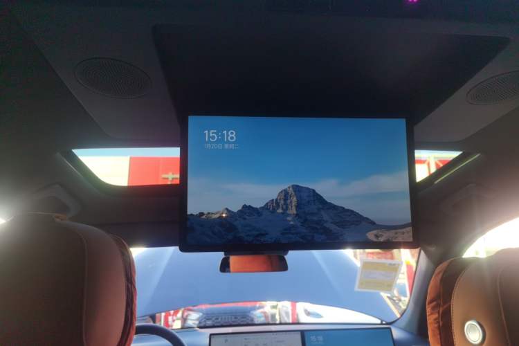 Used Li Auto L7 2025 Ultra Smart Refreshed Edition