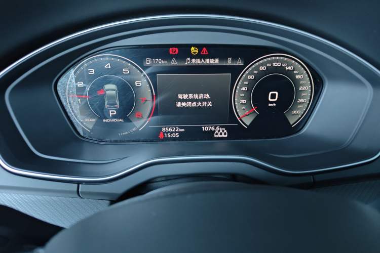 Used Audi Q5L 2022 45T Luxury Dynamic Model